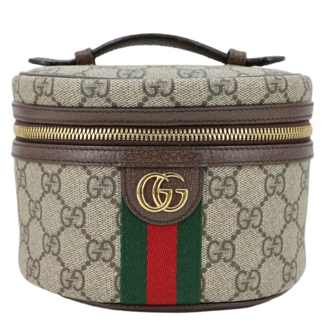 Gucci Ophidia Web GG Supreme Canvas Vanity Case Beige 627463 in Beige Canvas from Dallas Designer Handbags