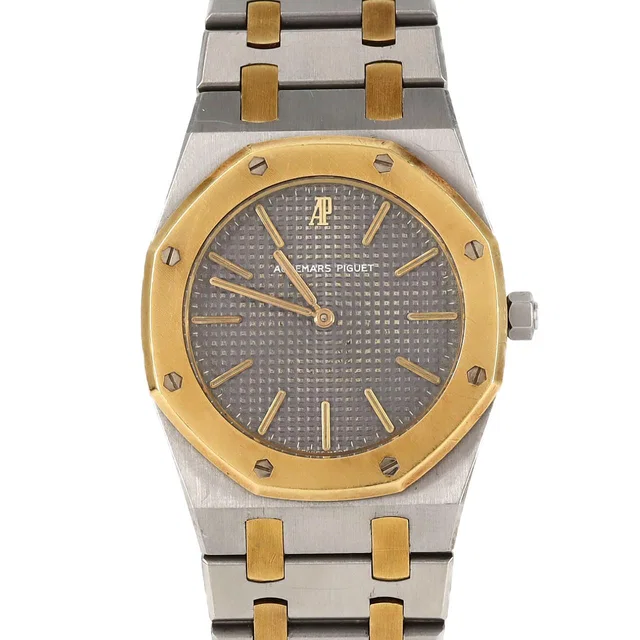 Audemars Piguet Royal Oak Stainless Steel Yellow Gold Quartz in Yellow from LuxUness