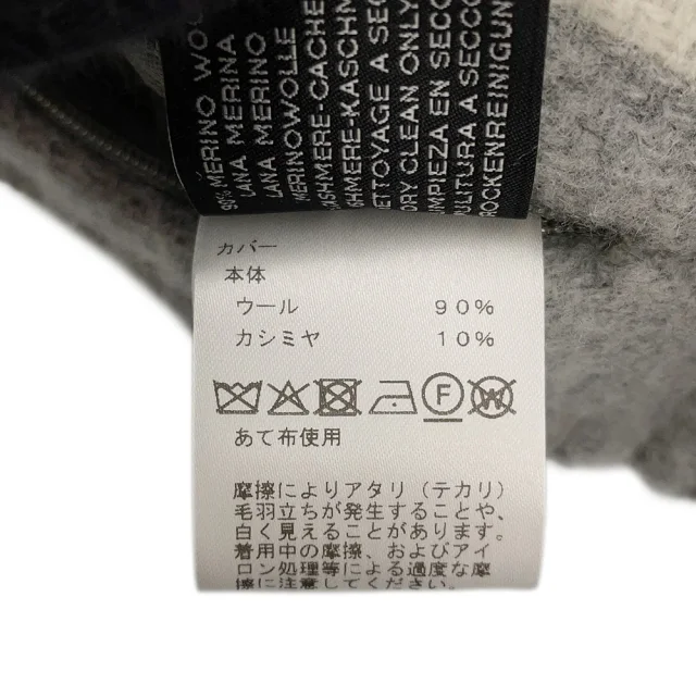 Hermès Avalon III Cushion Ecru Gris Claire Wool90% Cashmere10% Size PM in Grey from GALLERY RARE, photo 6 of 7