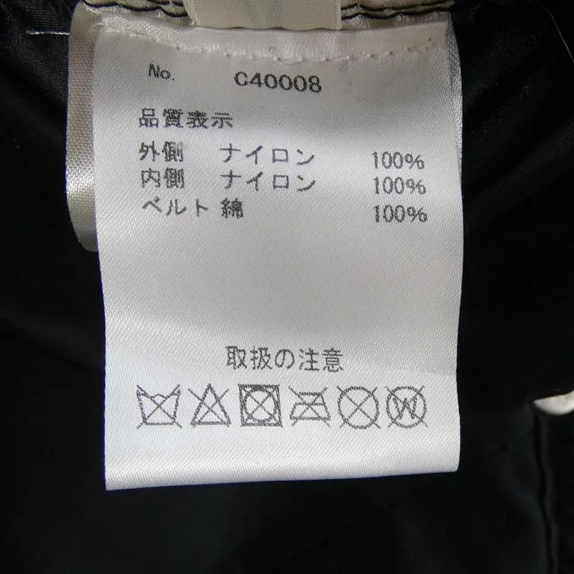 アクネストゥディオズ ACNE STUDIOS キャップ from KOMEHYO, photo 3 of 3