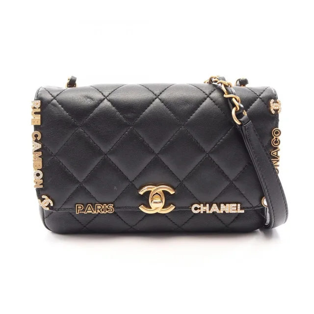 Chanel Shoulder Bag Mini Flap Quilted Black Leather in Black Leather from The Reluxe