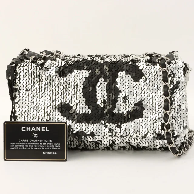 Chanel Circa 2008 Sequin CC Mark Chain Bag, Silver in Silver from VINTAGE QOO TOKYO, photo 13 of 13