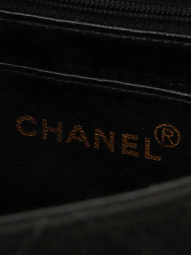 Chanel 1997-ish Cotton Classic Flap Chain Bag Mini Black in Black from VINTAGE QOO TOKYO, photo 6 of 13