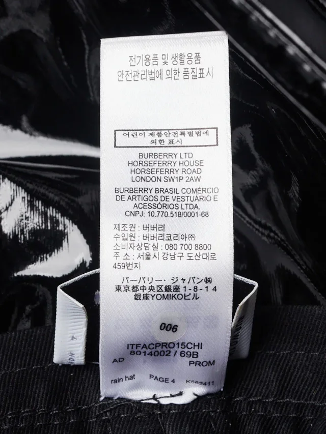Burberry Vinyl Oversized Rain Bucket Hat Size S/M in Black from Yoogis, photo 2 of 8