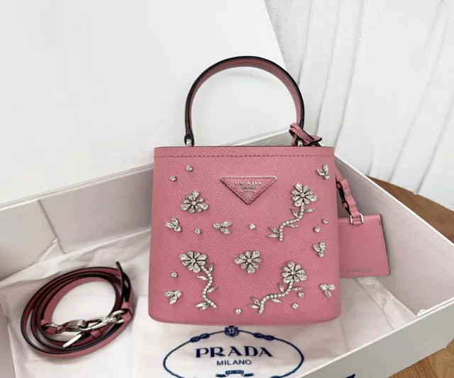 Prada bucket bag 17.5 in Pink from Luxury Promise, photo 1 of 1