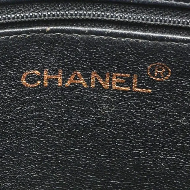 Chanel CC Chain Tote Bag in Leather from A Retro Tale, photo 7 of 11