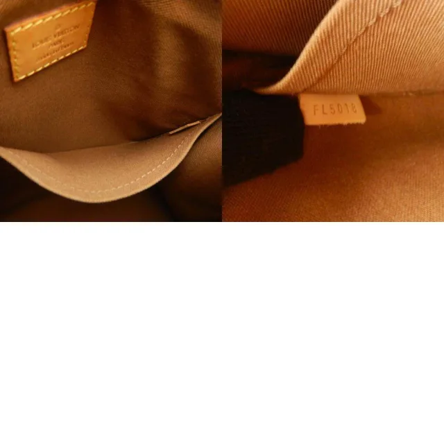 Louis Vuitton Popincourt Monogram Tote Bag in Brown Canvas from LuxUness, photo 19 of 19