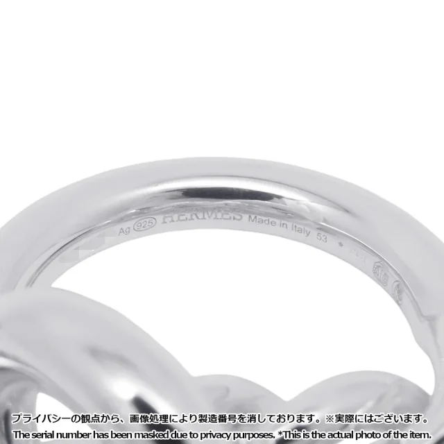 Hermès Croisette Ring Size GM/53/#13H104587B SV925 from GALLERY RARE, photo 8 of 9