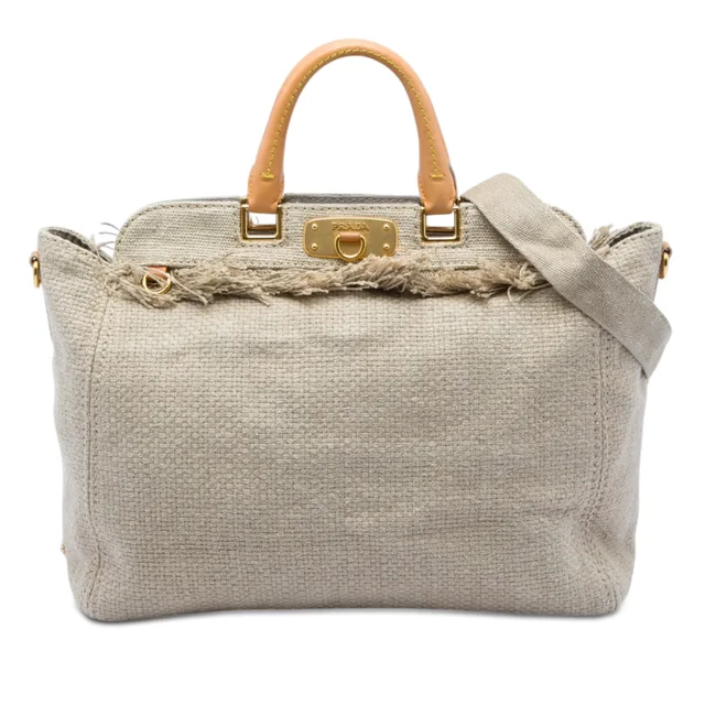 Beige Prada Raffia Lino Fringe Shopping Tote Satchel in Beige Raffia from Designer Revival