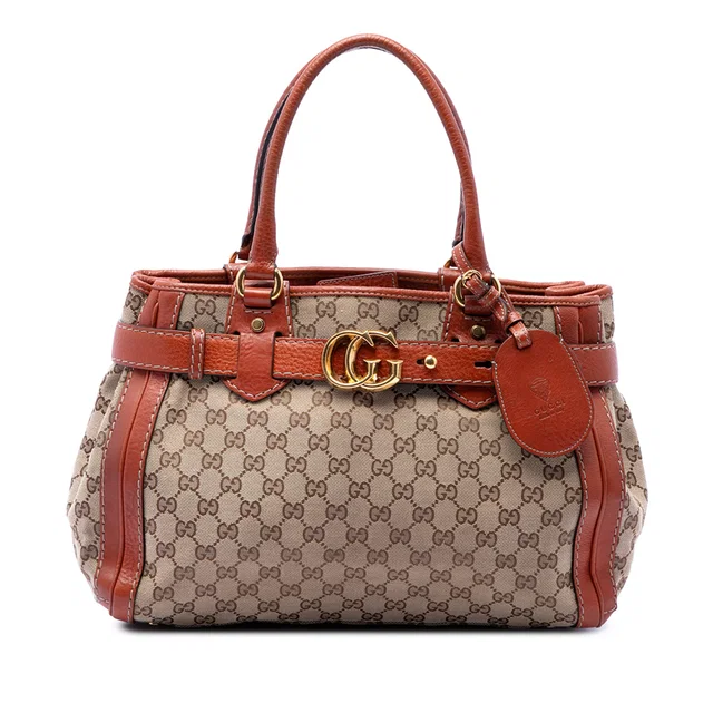 Beige Gucci GG Canvas Running Tote in Beige Canvas from Designer Revival