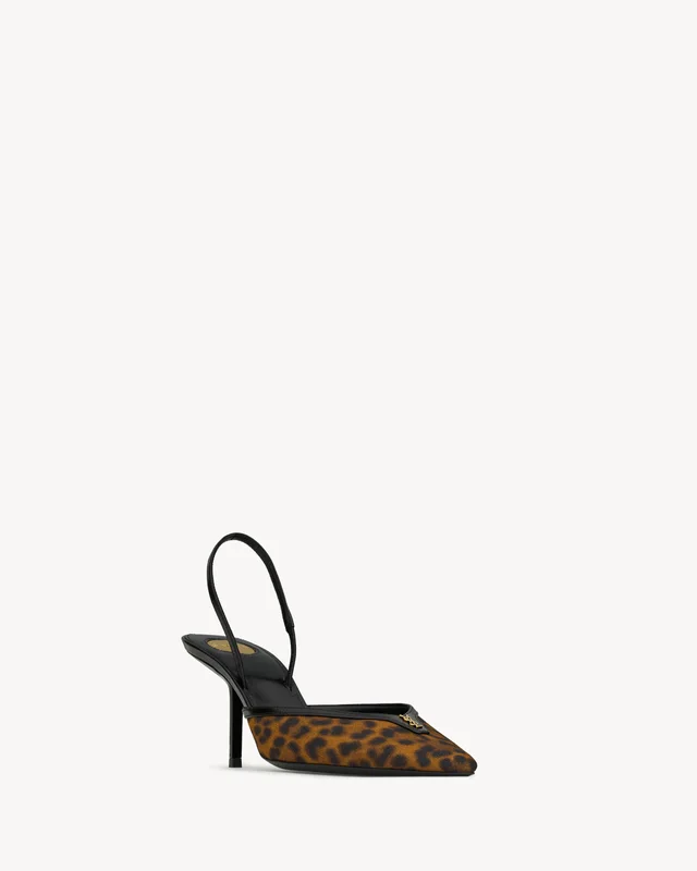 Saint Laurent FOLIE slingback pumps in leopard grosgrain, photo 2 of 4 from SENSER