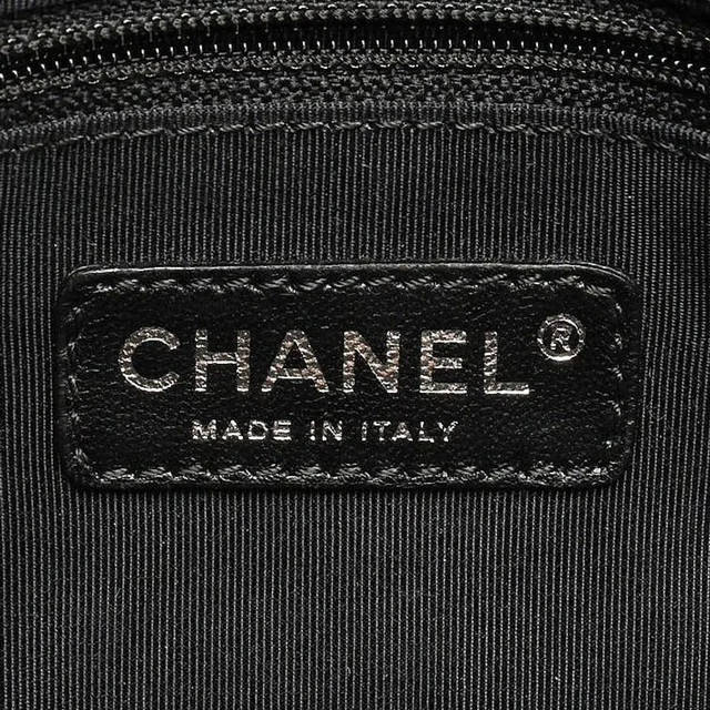 Chanel 2.55 Striped Reissue Flap Bag from A Retro Tale, photo 11 of 14