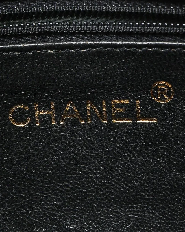 Chanel Small CC Tassel Camera Bag in Suede from A Retro Tale, photo 7 of 10