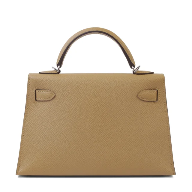 Hermès Mini Kelly II Poussiere (1C) in Epsom leather from Ginza Xiaoma, photo 2 of 3