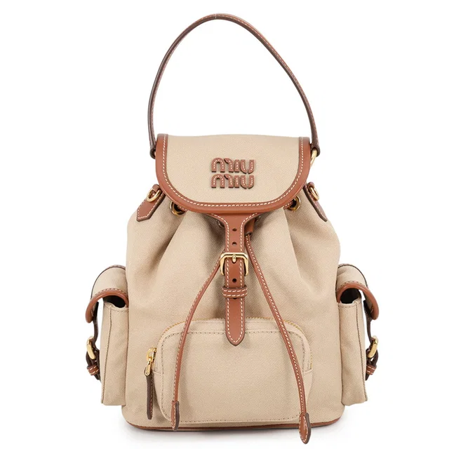 Miu Miu Logo Backpack Beige/Brown5BZ043 Leather Canvas Size Medium in Beige Canvas from GALLERY RARE