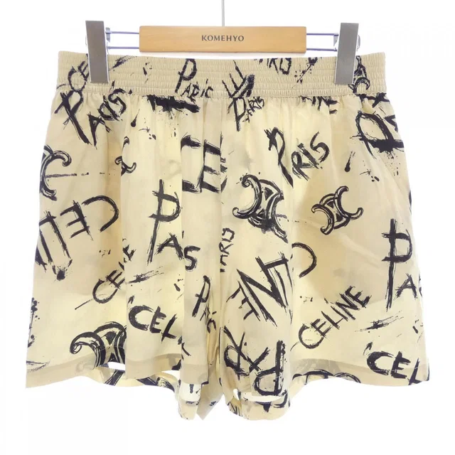 Celine Shorts Beige in Beige Silk from The Reluxe