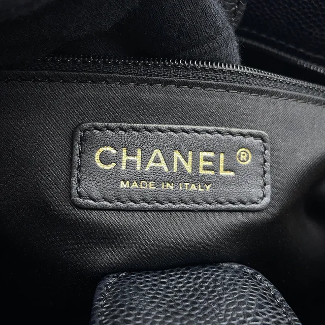 Chanel Matelasse PST Chain Tote BlackA50994 Caviar Leather in Caviar leather from GALLERY RARE, photo 13 of 14