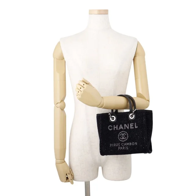 Chanel Deauville2wayHandbag BlackA86374 Lame Tweed Leather Size Mini in Tweed from GALLERY RARE, photo 5 of 14
