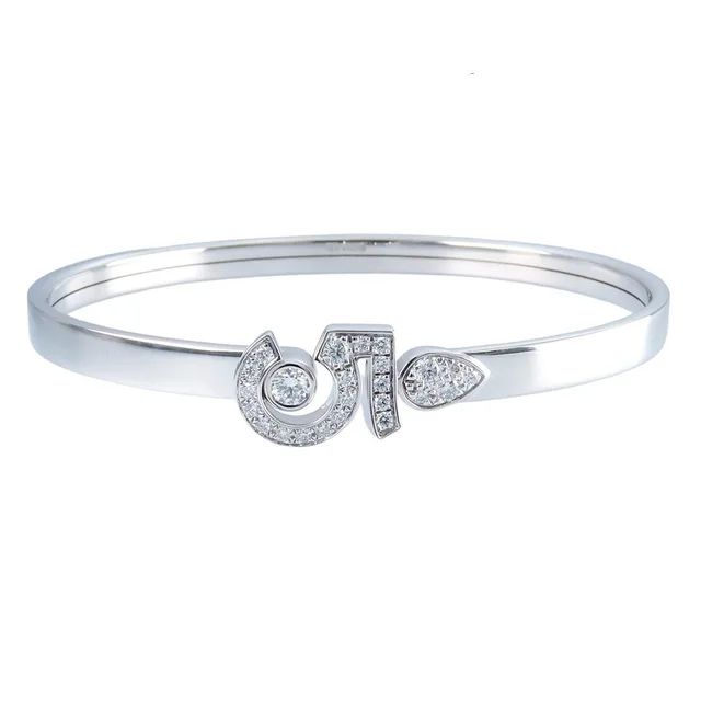 Chanel Eternal No. 5 White Gold 18K Diamond Number 5 S 15.5 in White from The Reluxe