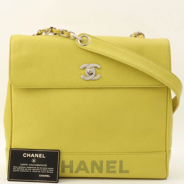 Chanel CC Turnlock Chain Bag, Yellow-Green, circa 1997 in Green Caviar leather from VINTAGE QOO TOKYO, photo 15 of 15