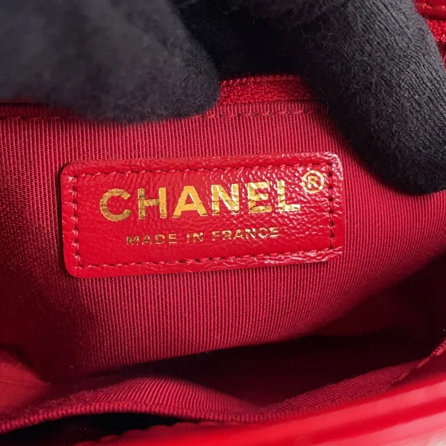 Chanel Matelasse ChainShoulder Bag Red shiny calf Size 20 in Red from GALLERY RARE, photo 13 of 14