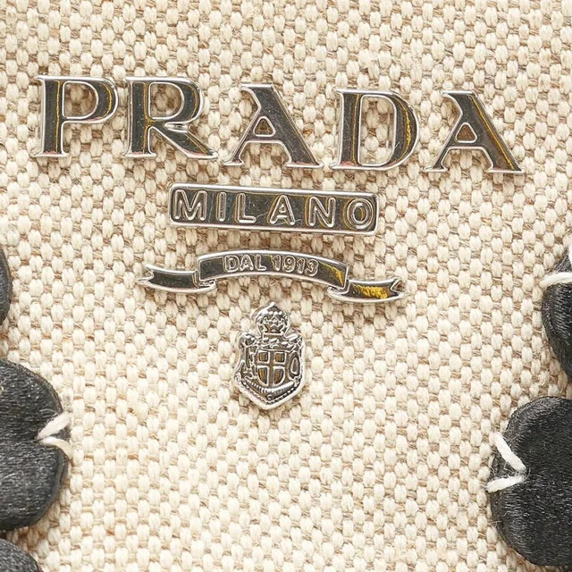Prada Canapa Mistolino Tote Bag in Patent leather from A Retro Tale, photo 7 of 8