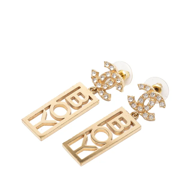 Gold Chanel CC Brass Strass Boy Swing Push Back Earrings in Gold from Designer Revival