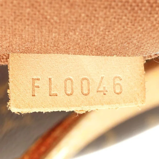 Louis Vuitton Monogram Tikal GM Shoulder Bag in Coated canvas from A Retro Tale, photo 13 of 14