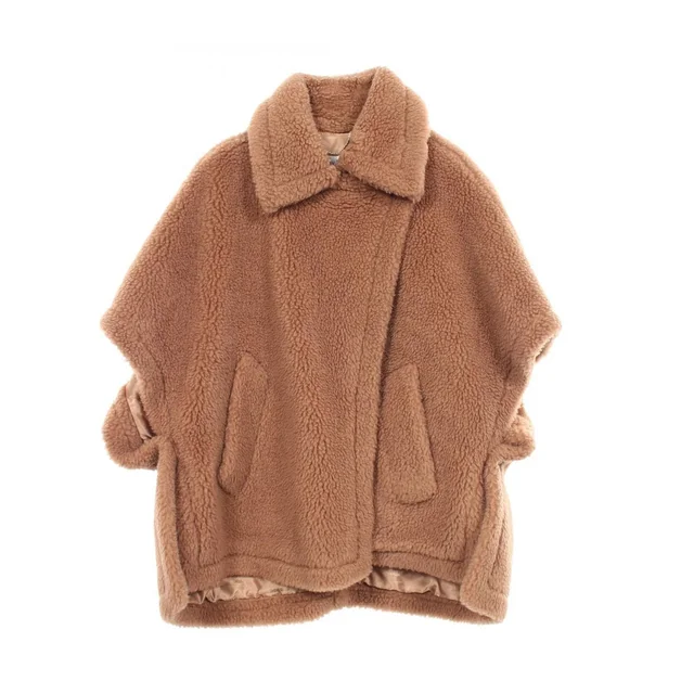 Max Mara Poncho Tebe Teddy Bear Cape Brown Silk in Brown Silk from The Reluxe