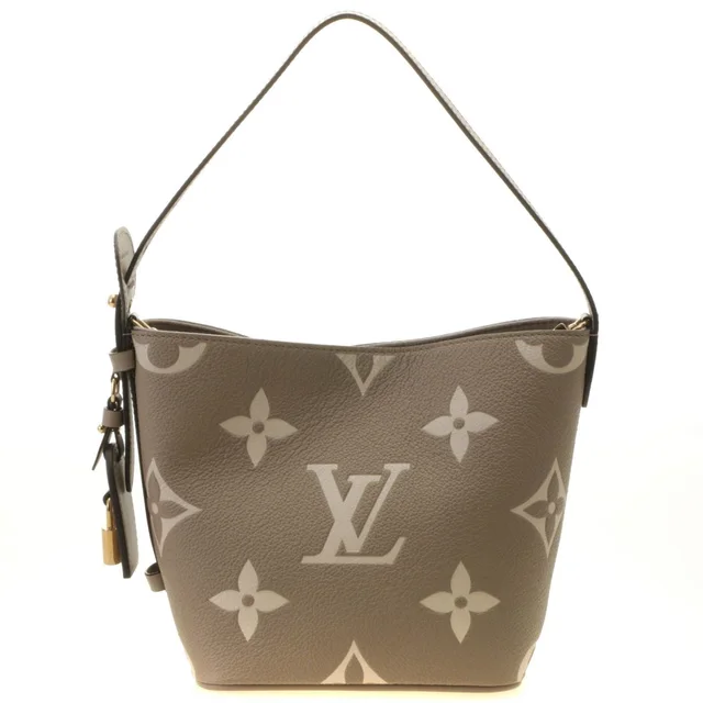 Louis Vuitton All in BB Bicolor Monogram Empreinte Tourterelle Clay Shoulder Bag from The Reluxe