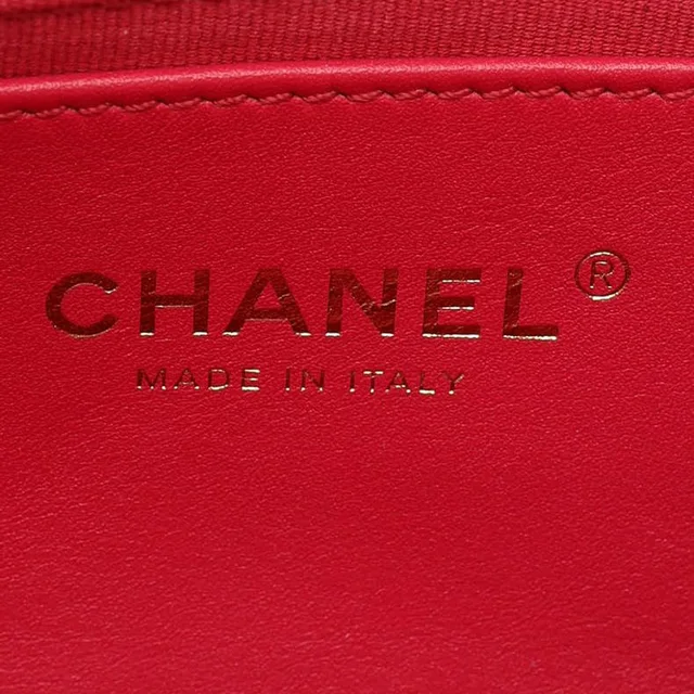 Chanel Medium Fancy Jewel Flap Bag in Lambskin from A Retro Tale, photo 7 of 10