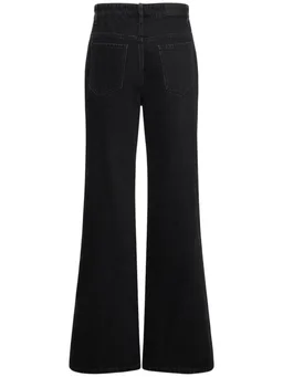 Dion Lee Wide-leg jeans with applied details in 100% Cotton, photo 9 of 9 from LUISAVIAROMA