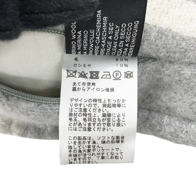 Hermès Avalon III Cushion Ecru/Gris・Claire Wool90% Cashmere10% Size PM in Grey from GALLERY RARE, photo 7 of 8