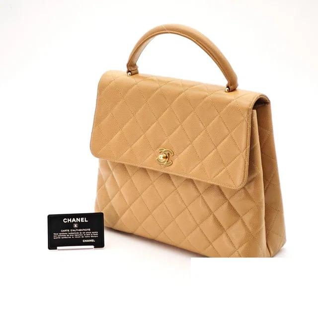 Chanel Top Handle Bag Handbag Flap Bag Beige in Beige Leather from The Reluxe
