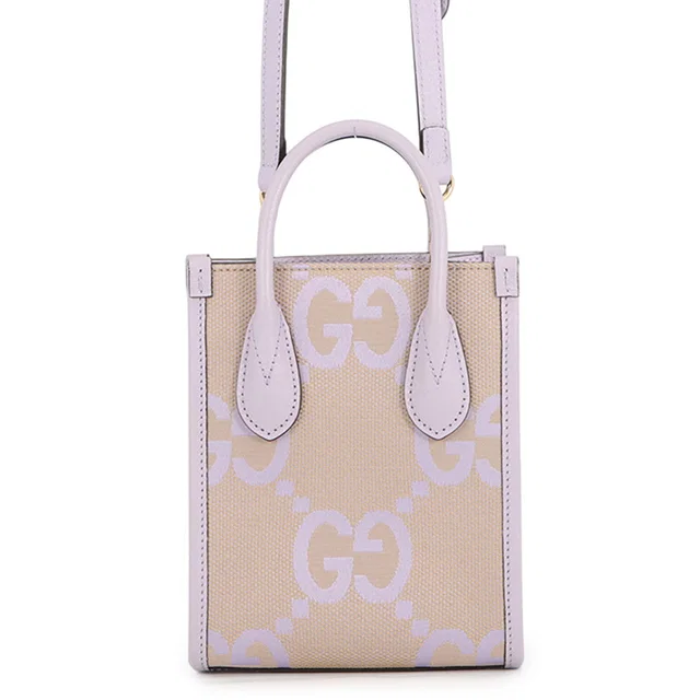 Gucci Jumbo GG 2WAY Bag Beige/Purple671623 Jumbo GG Canvas Leather in Beige Canvas from GALLERY RARE
