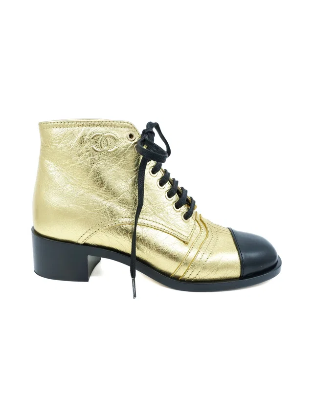 2018 Chanel Metallic Cap Toe Boots, 36.5 in Leather from Arcade Vintage