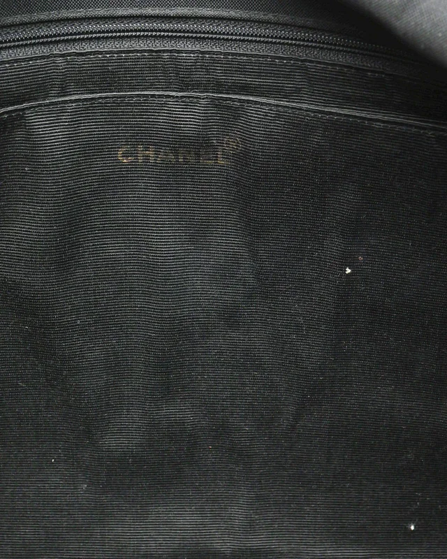 Chanel CC Chain Tote Bag in Nylon from A Retro Tale, photo 12 of 14