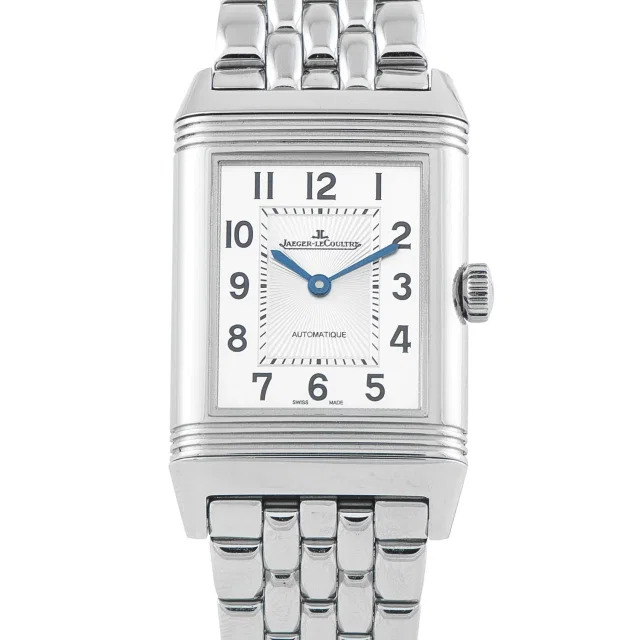 Jaeger-LeCoultre Reverso Classic Duetto Watch, 40mm in multicolor from The RealReal