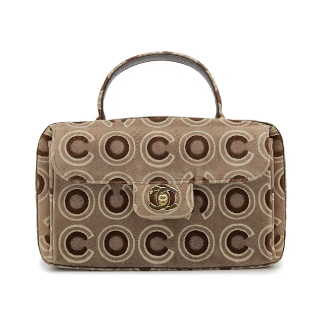 Chanel Vintage Coco Pattern Hand Bag Brown Velour Gold Hardware in Brown from Luxury Promise