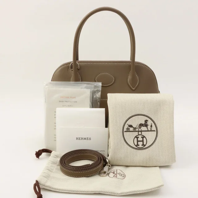 Hermès 2020 Bolide 27 Etoupe in Taupe Swift leather from VINTAGE QOO TOKYO, photo 14 of 14