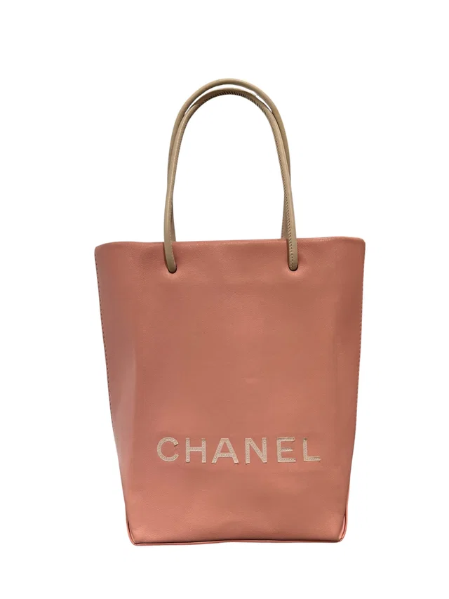 Chanel Vintage Sakura Essential Vertical Tote from Luxury Promise