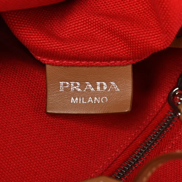 Prada Canapa Small Shopping Tote Rosso in Canvas from FASHIONPHILE, photo 7 of 10