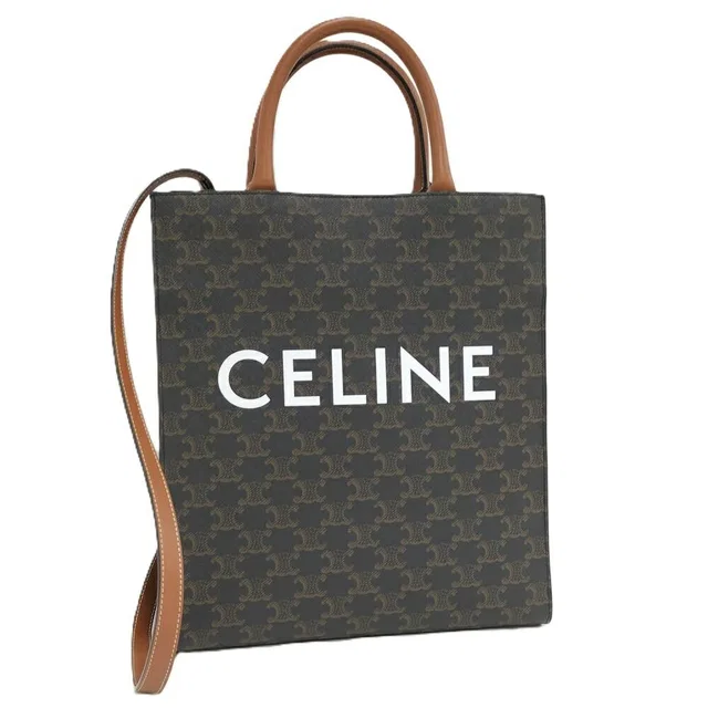 Celine 2-Way Shoulder Bag Tote Triomphe Small Bartical Cabas Brown in Brown Leather from The Reluxe