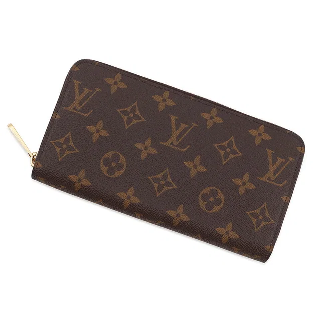 Louis Vuitton Zippy Wallet Rose BallerineM41894 Monogram in Pink from GALLERY RARE