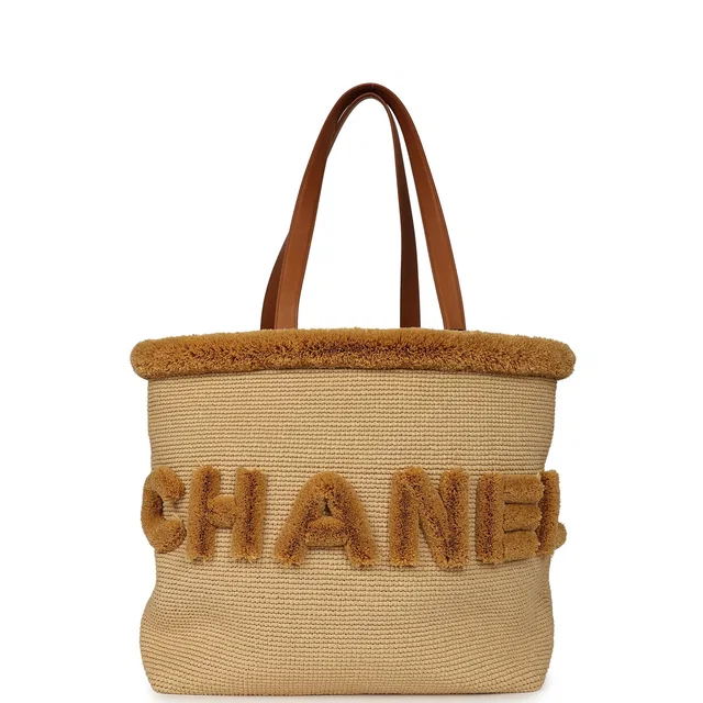 Chanel Coco Beach Maxi "Fluffy" Shopping Tote Light Beige Raffia and Calfskin Gold Hardware in Beige Calfskin from Madison Avenue Couture