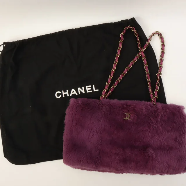 Circa 2000 Chanel Rabbit Fur CC Plate Chain Tote Bag Purple in Purple from VINTAGE QOO TOKYO, photo 14 of 14