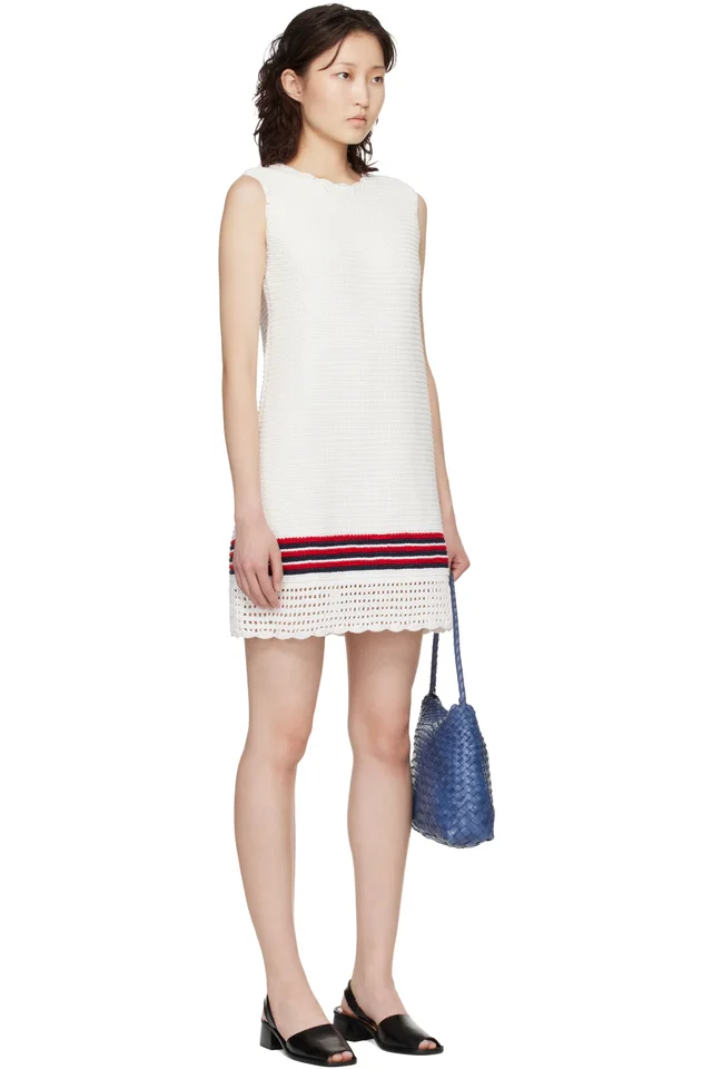 B.B. Wallace White Reinhardt Minidress, photo 2 of 4 from SSENSE