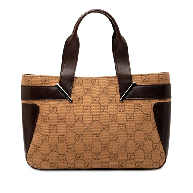 Brown Gucci GG Denim Handbag in Brown Denim from Designer Revival
