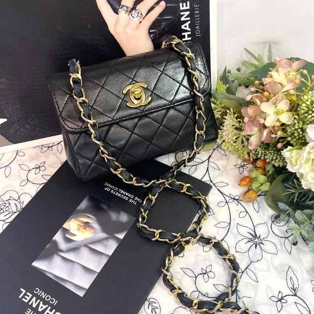 Chanel Vintage Turnlock Quilted Chain Shoulder Bag from The Reluxe