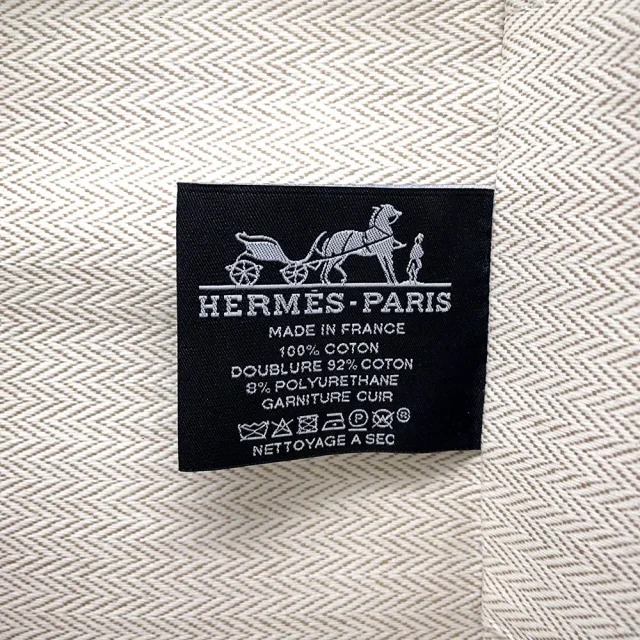 Hermès Escale Pouch Marine/Ivory Toile H in White from GALLERY RARE, photo 8 of 10